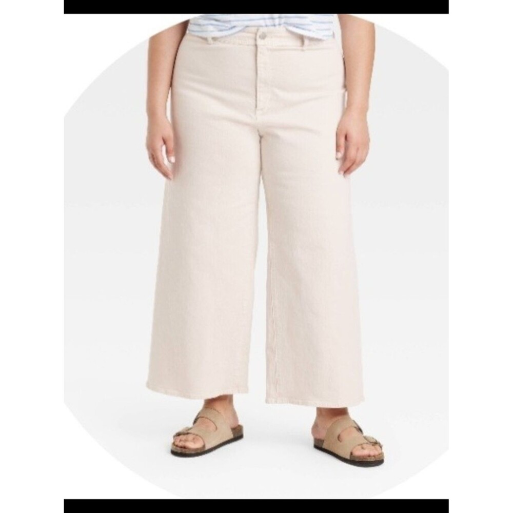 NWT Universal Thread Cream Wide-Leg High-Rise Jeans size 17